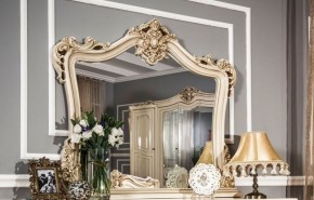 Зеркало "Джоконда" крем в Миассе - miass.ok-mebel.com | фото
